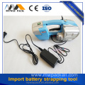 Battery battery powered PP/PET hand use strapping machine